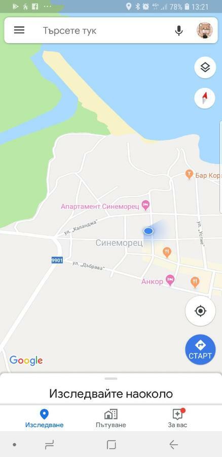 辛尼莫雷特 Свети Никола酒店 外观 照片